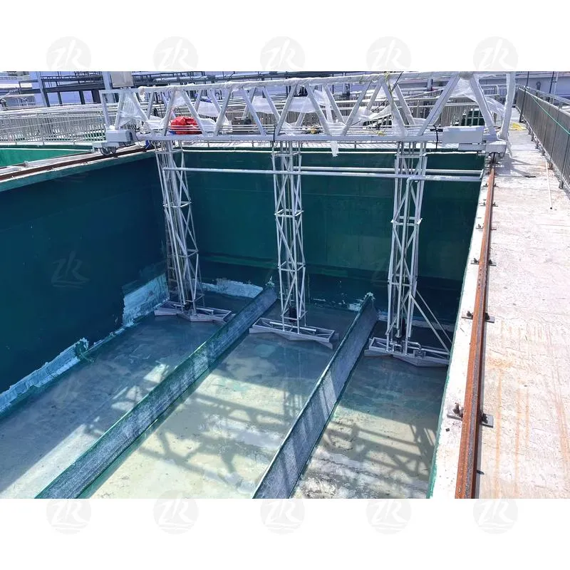 Мостовой скребковый илоудалитель