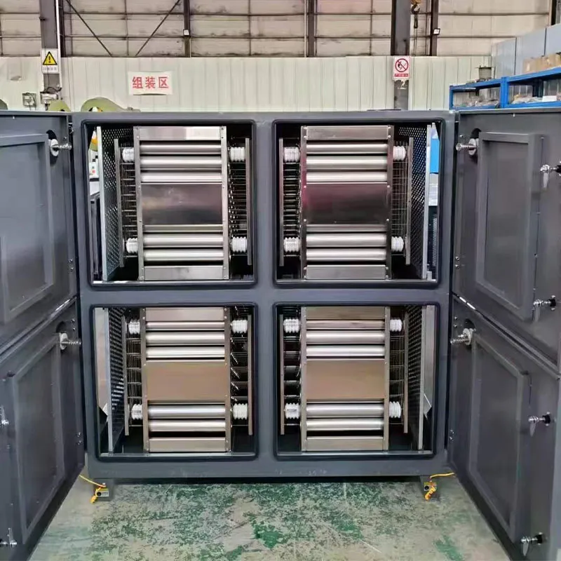 Оборудование для дезодорации методом низкотемпературной плазмы