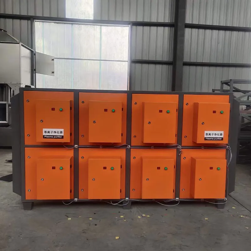 Оборудование для дезодорации методом низкотемпературной плазмы