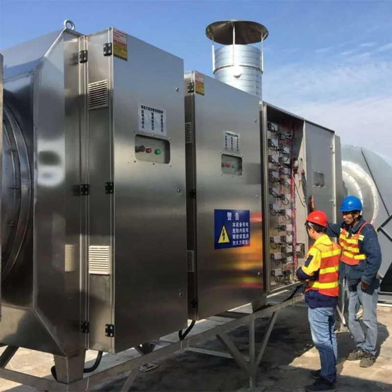 Оборудование для дезодорации методом низкотемпературной плазмы