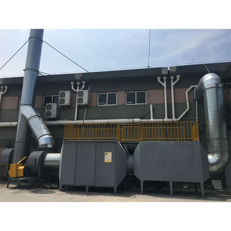 Оборудование для дезодорации методом низкотемпературной плазмы