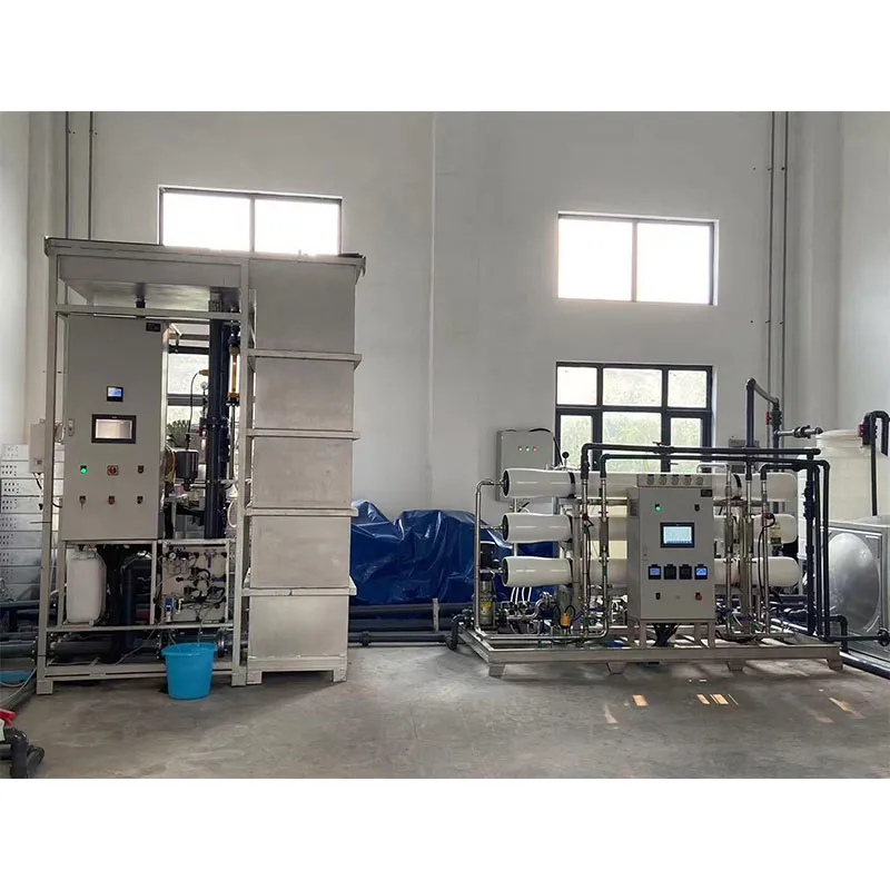 Оборудование для очистки воды