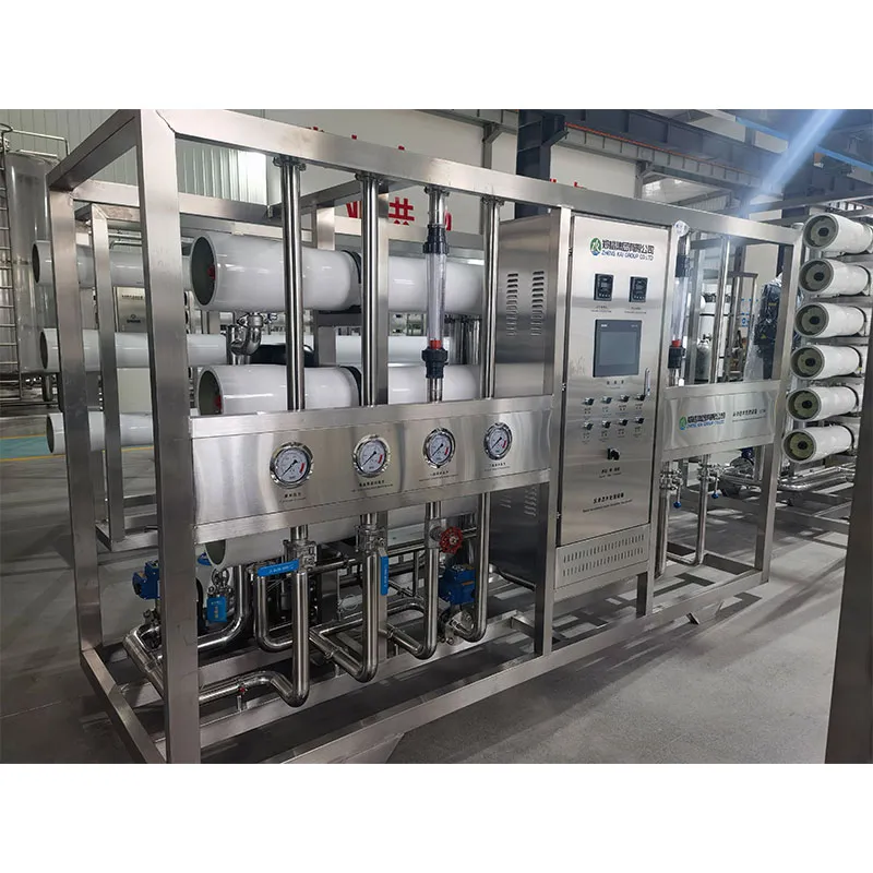 Оборудование для очистки воды