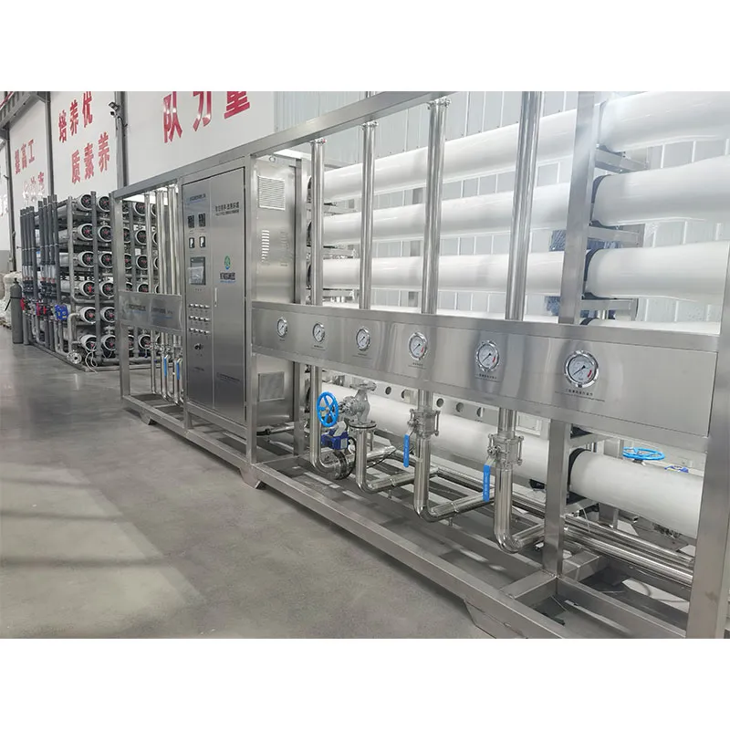 Оборудование для очистки воды