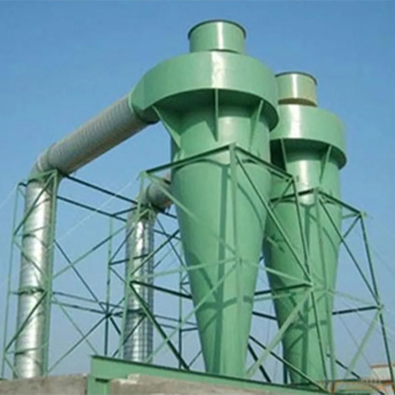 Оборудование для сверхтяжёлой пылеулавливания