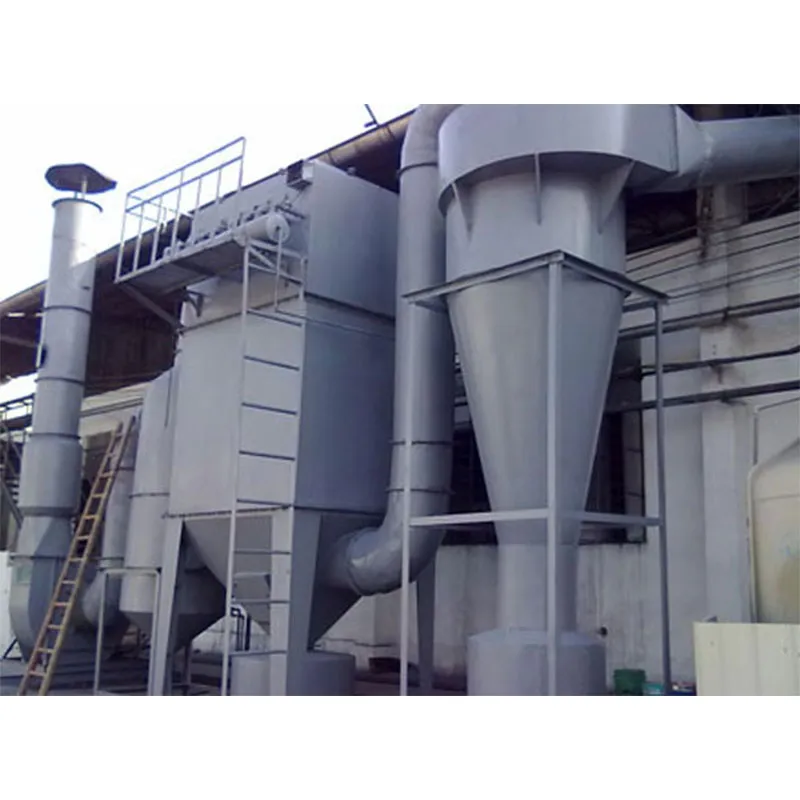 Оборудование для сверхтяжёлой пылеулавливания