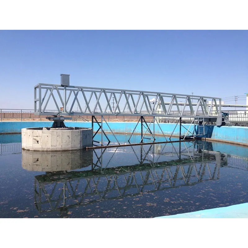 Периферийно-приводной скребковый илосос