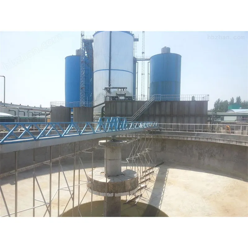 Периферийно-приводной скребковый илосос