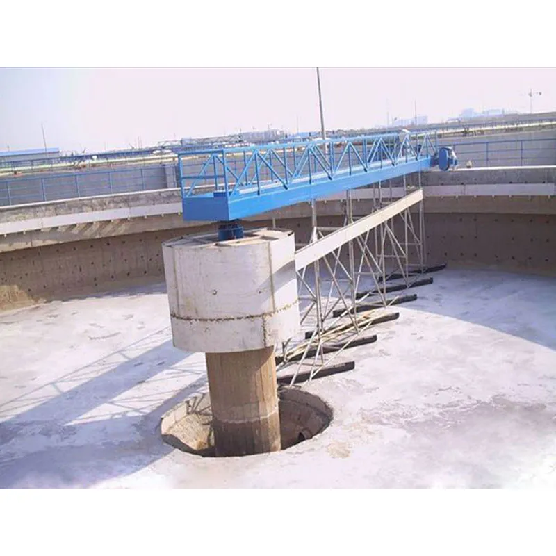 Периферийно-приводной скребковый илосос