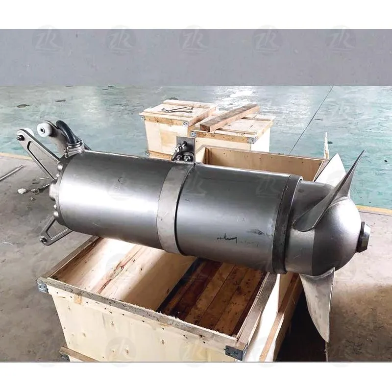 Погружная мешалка