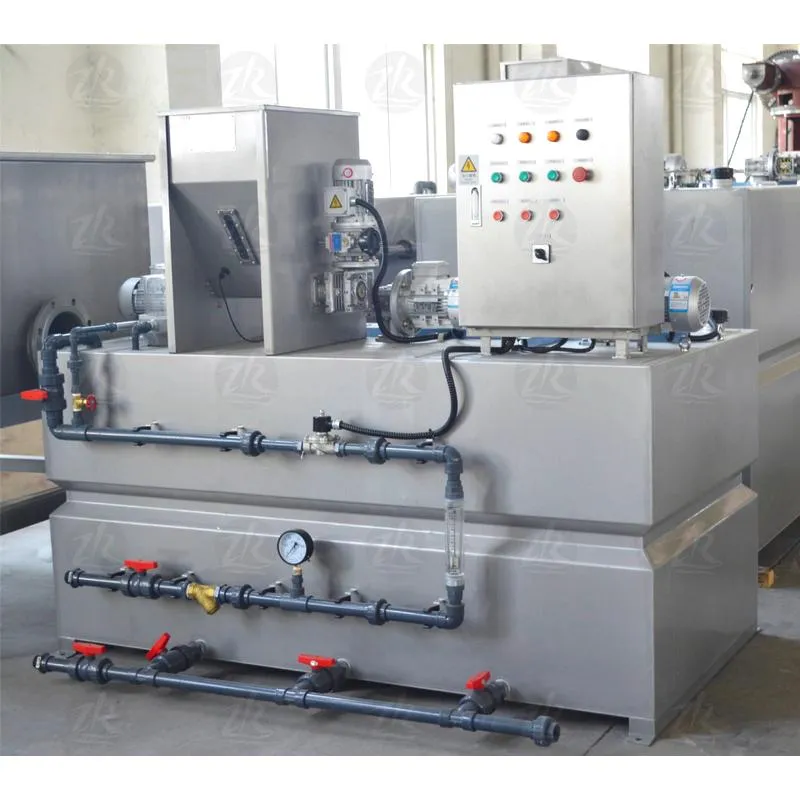 Полностью автоматическая интегрированная установка дозирования реагентов