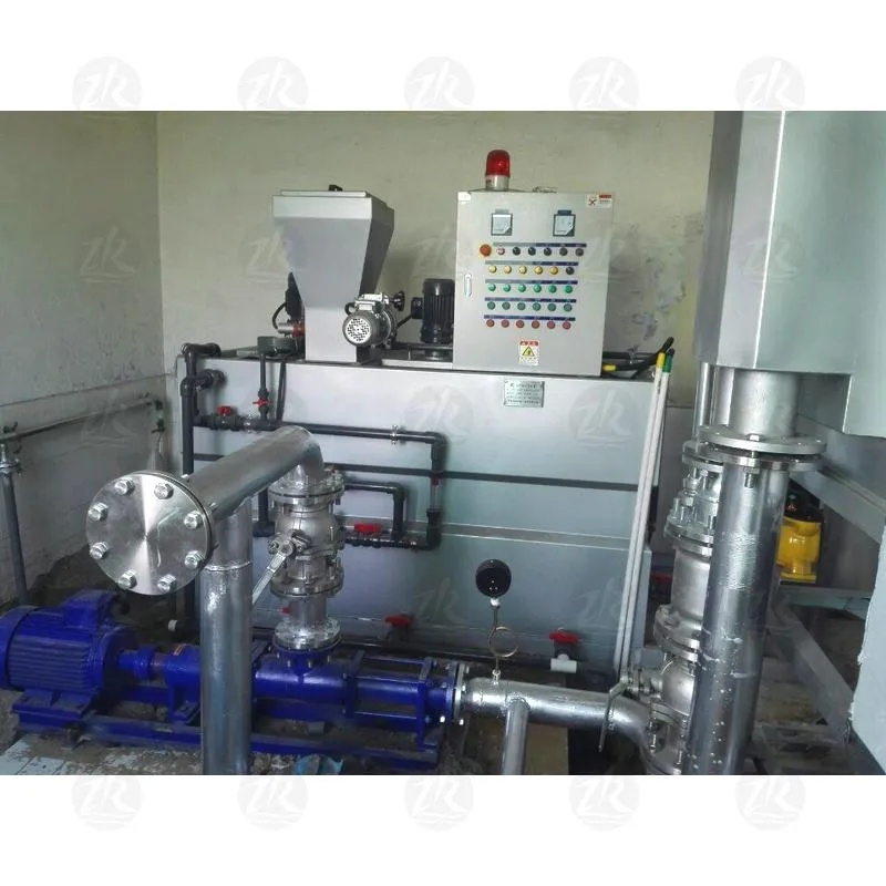 Полностью автоматическая интегрированная установка дозирования реагентов