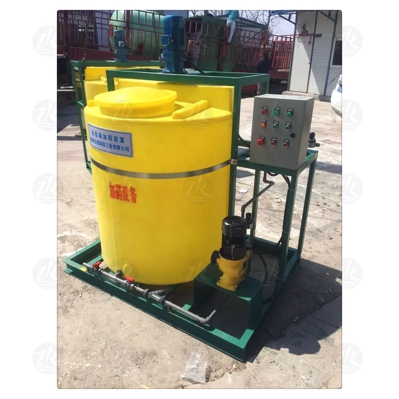 Полностью автоматическая установка дозирования реагентов