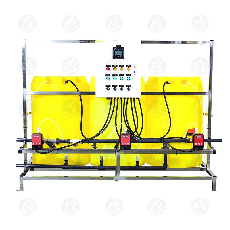 Полностью автоматическая установка дозирования реагентов