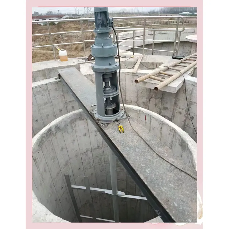 Рамочная мешалка