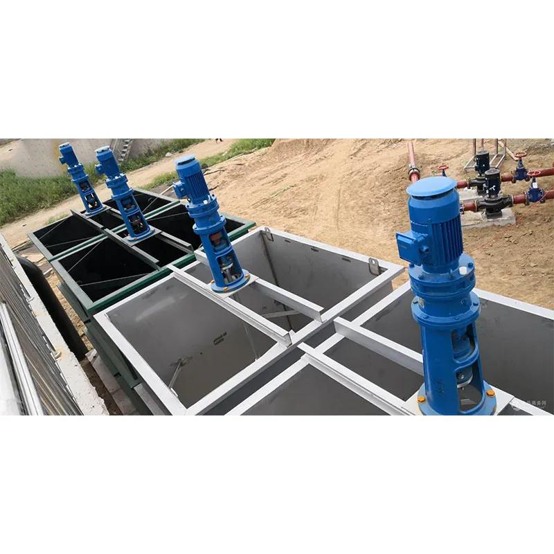 Рамочная мешалка