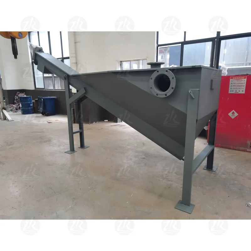 Сепаратор песка и воды