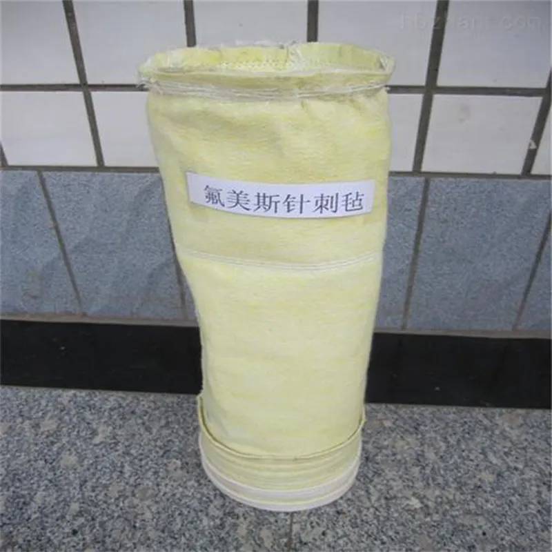 Серия рукавный фильтр