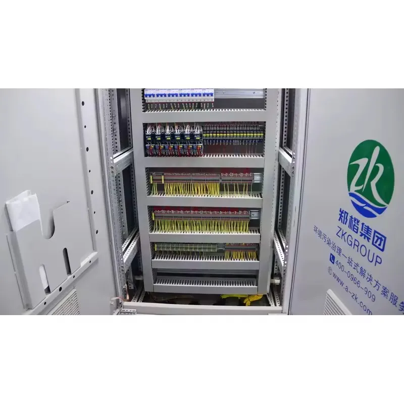 Система автоматического управления