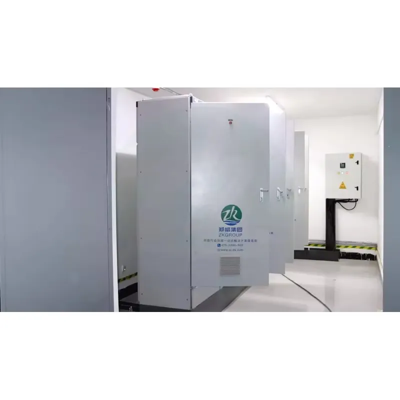 Система автоматического управления