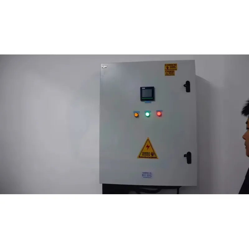 Система автоматического управления