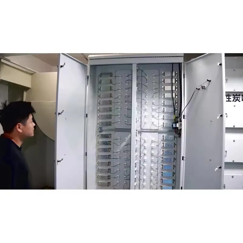 Система автоматического управления