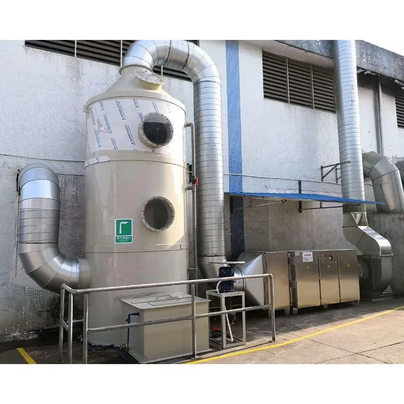 Установка УФ-фотолитической очистки отходящих газов