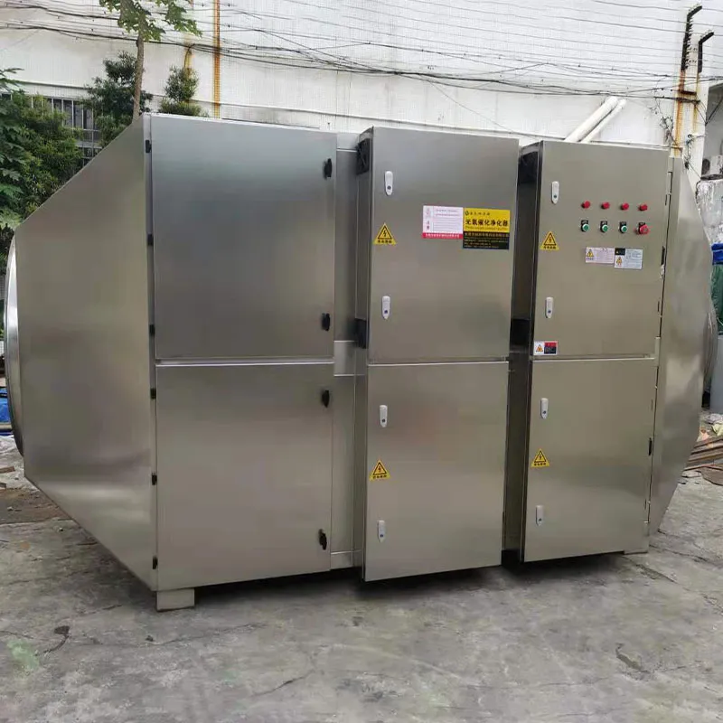 Установка УФ-фотолитической очистки отходящих газов