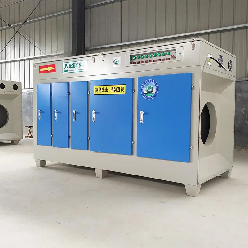 Установка УФ-фотолитической очистки отходящих газов