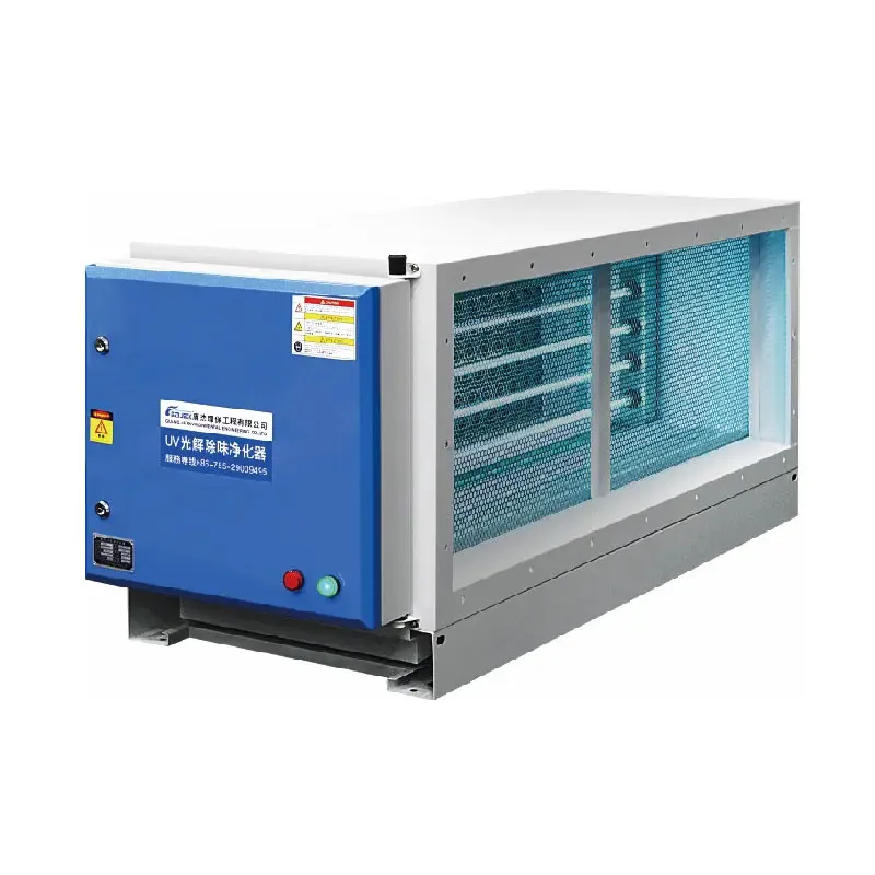 Установка УФ-фотолитической очистки отходящих газов