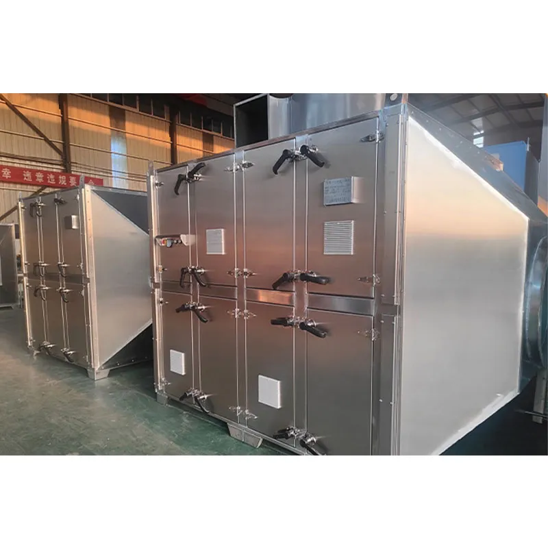 Установка УФ-фотолитической очистки отходящих газов