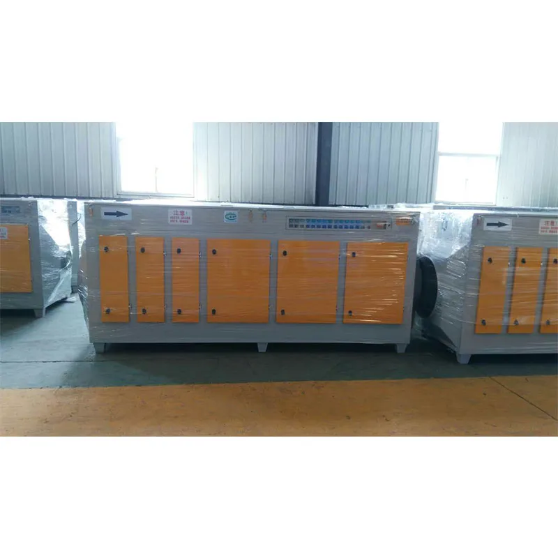 Установка УФ-фотолитической очистки отходящих газов