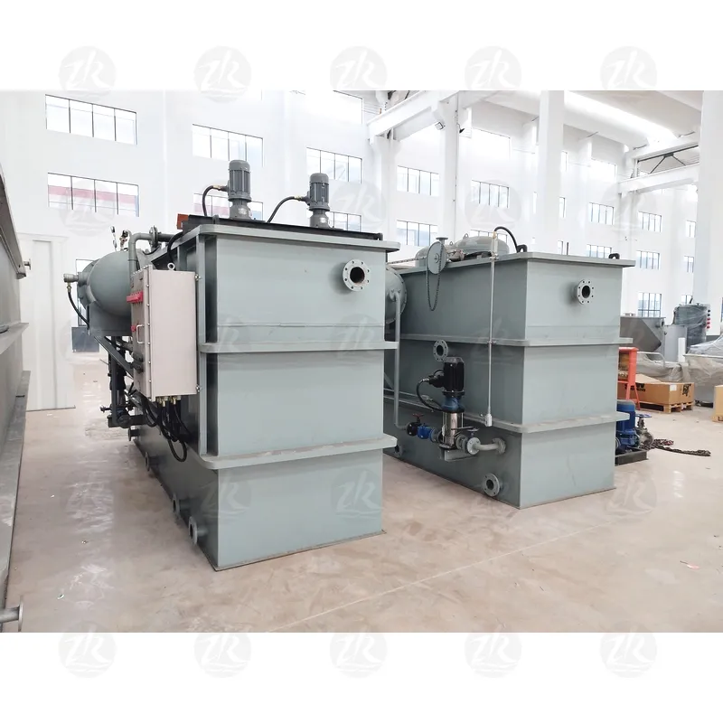 Флотационная установка