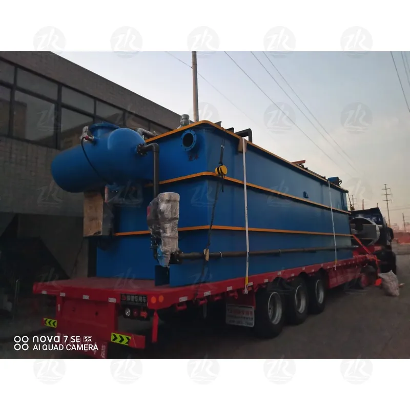 Флотационная установка