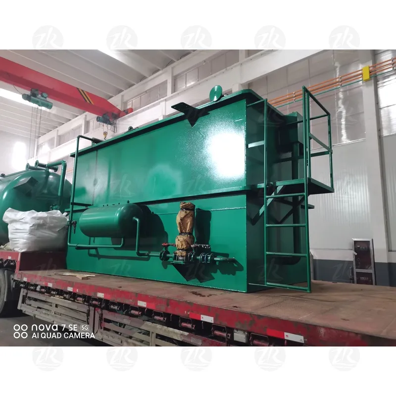 Флотационная установка