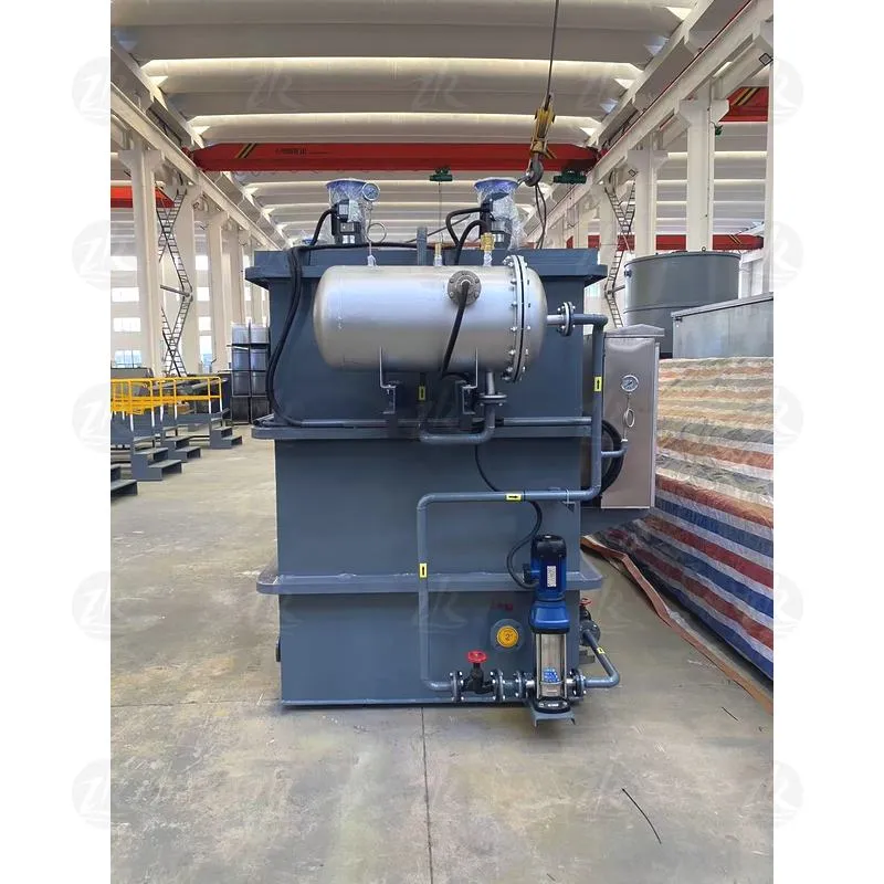 Флотационная установка