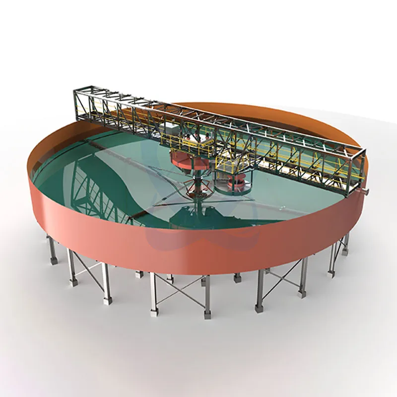 Центрально-приводной скребковый илоудалитель