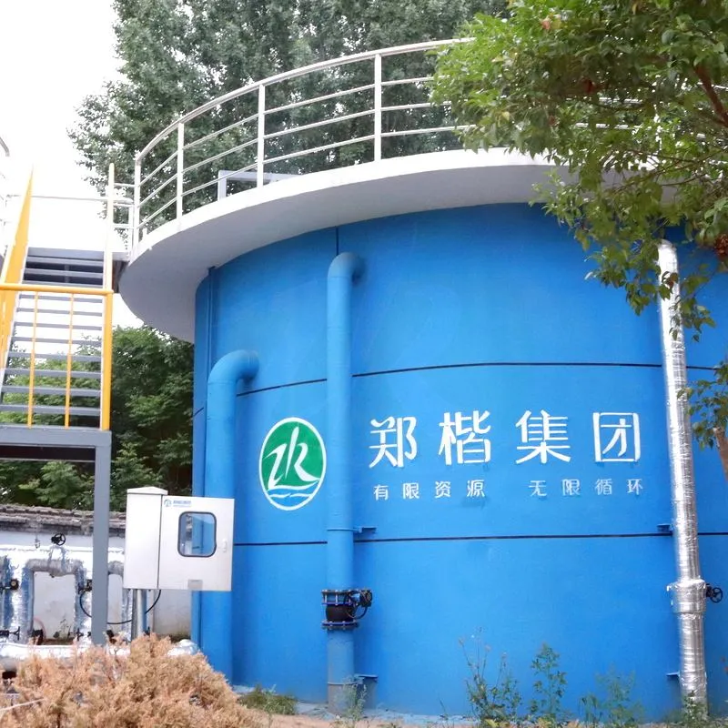 Центрально-приводной скрепер