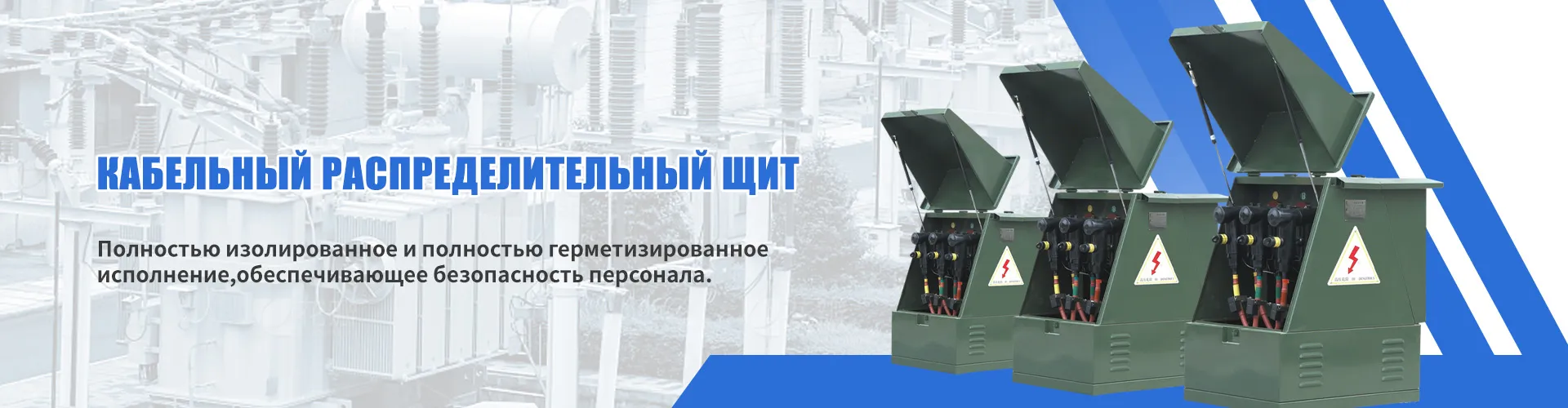 О Нас