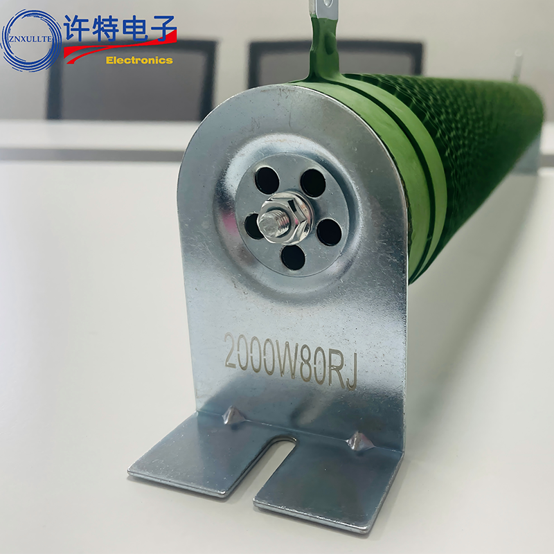 300W 1.2KΩ мощный проволочный резистор (с монтажными кронштейнами)