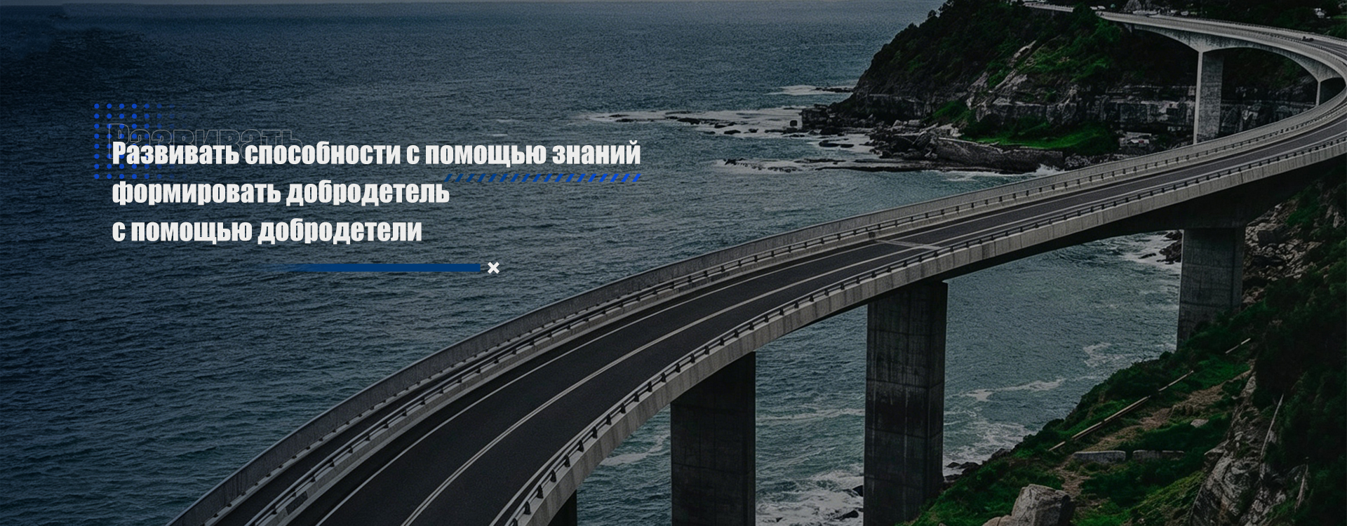 Оборудование для резки стержневой арматуры-banner