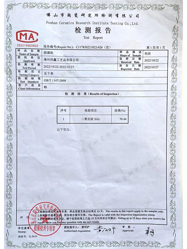 zs1 (1)-1