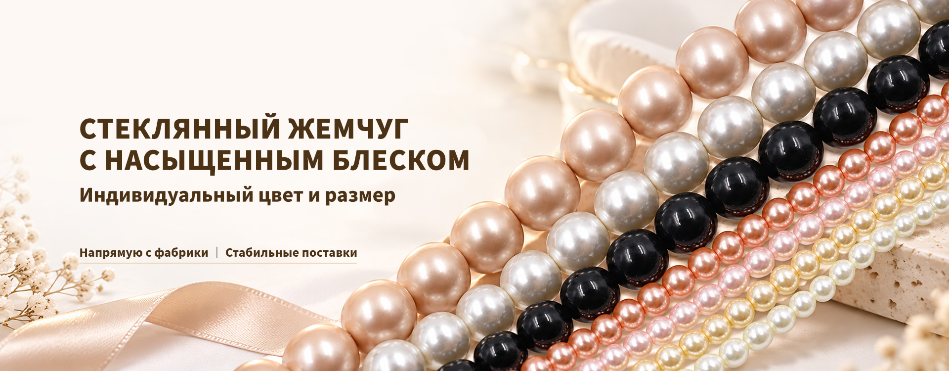 ООО Чжанчжоу Хунсинь Художественные изделия banner1