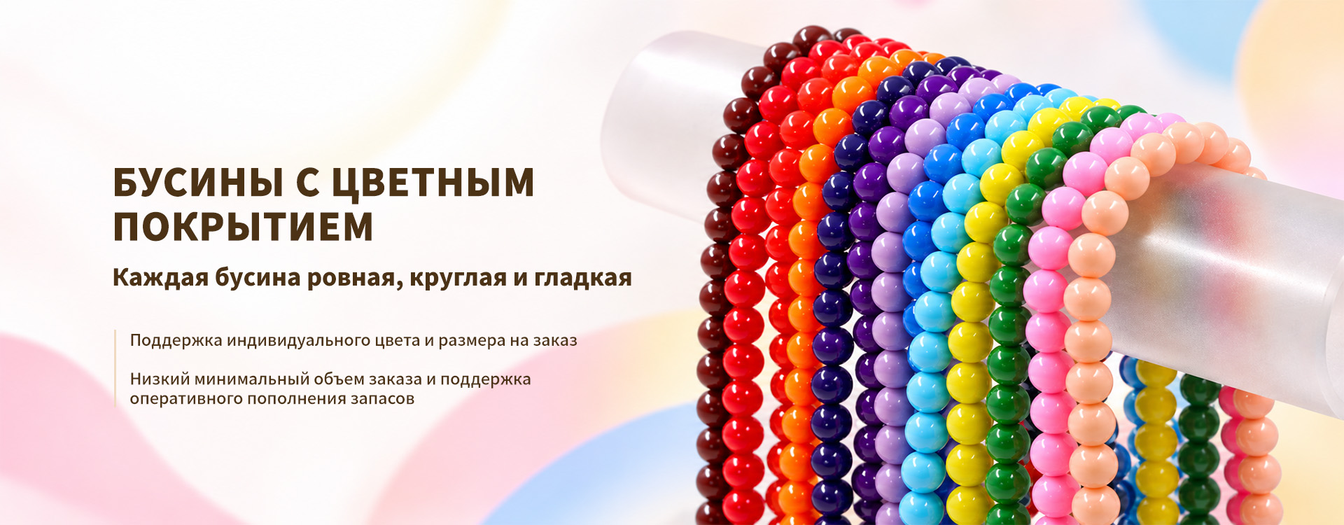 ООО Чжанчжоу Хунсинь Художественные изделия banner2
