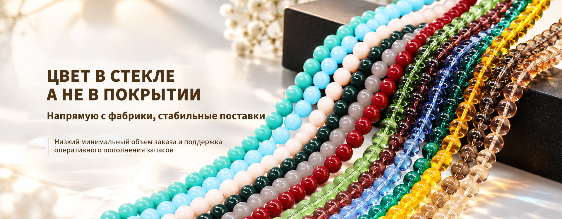 ООО Чжанчжоу Хунсинь Художественные изделия banner3