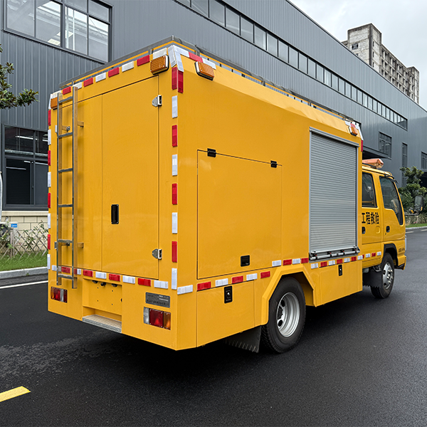 Аварийная машина Isuzu типа HTG5041XXHQL
