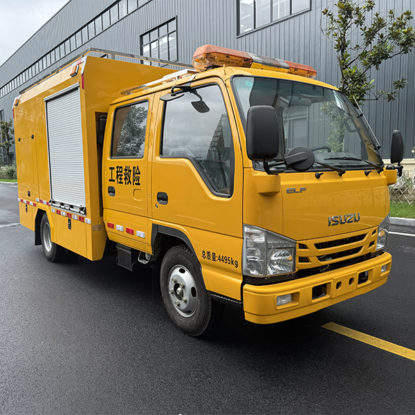 Аварийная машина Isuzu типа HTG5041XXHQL