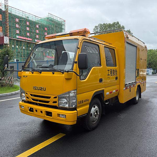 Аварийная машина Isuzu типа HTG5041XXHQL