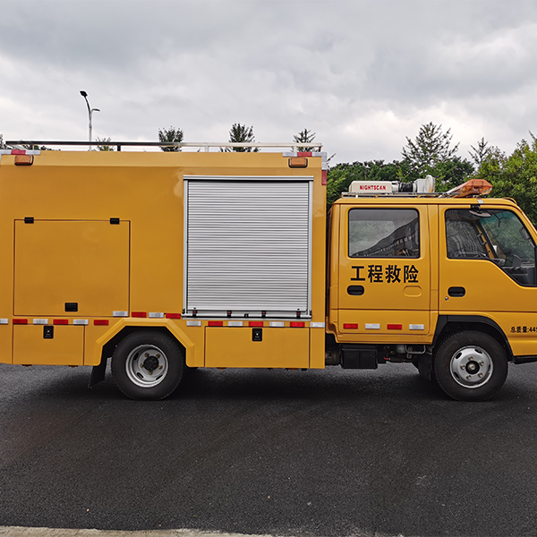 Аварийная машина Isuzu типа HTG5041XXHQL