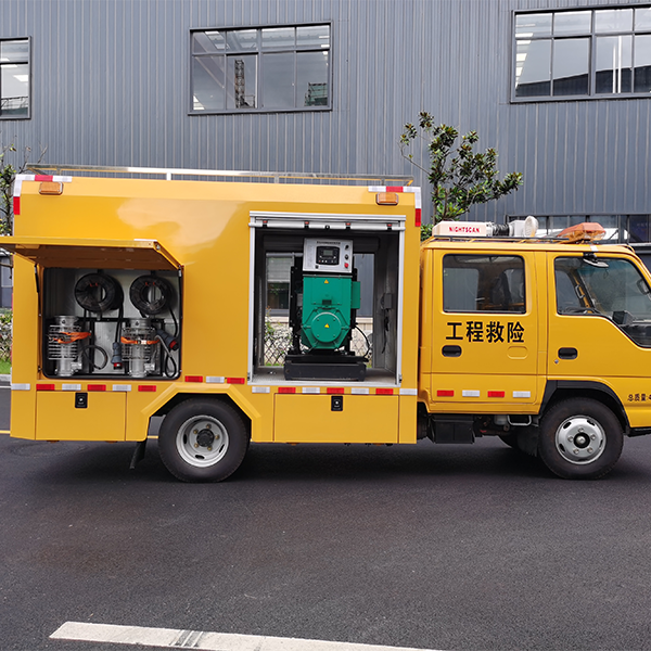 Аварийная машина Isuzu типа HTG5041XXHQL